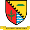 Logo Desa Banyusari